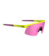 Lente Ciclismo Tifosi Moab Lite