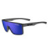 Gafas de Sol Deportivas Tifosi Sanctum