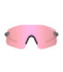 Lente Deportivo Tifosi Vogel SL