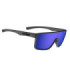Gafas de Sol Deportivas Tifosi Sanctum